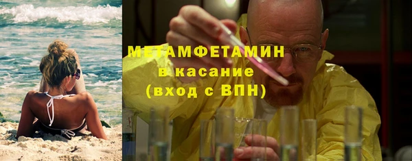 jwh Семилуки