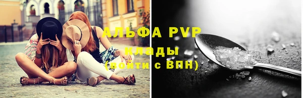 мет Семикаракорск