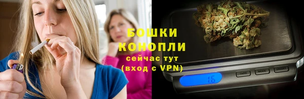 героин Абаза