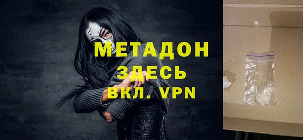 mix Семёнов