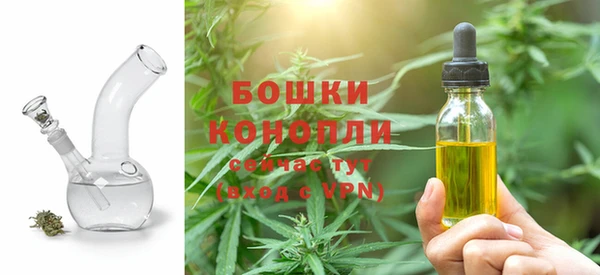 мет Семикаракорск