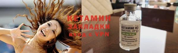 ГАЛЛЮЦИНОГЕННЫЕ ГРИБЫ Абдулино