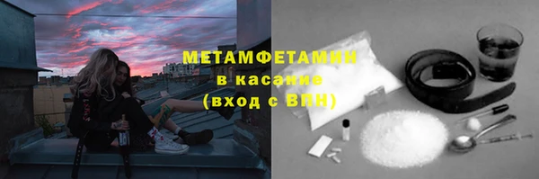 героин Абаза