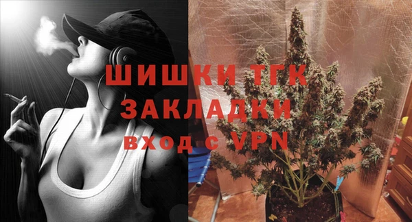 героин Абаза