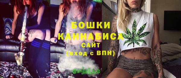 героин Абаза