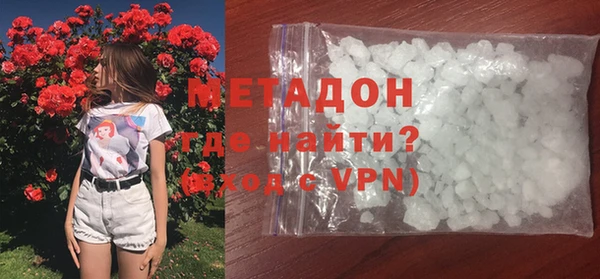 первитин Алзамай