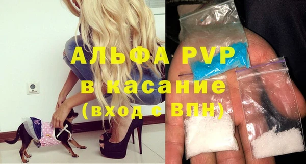 героин Абаза