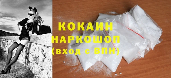 ГАЛЛЮЦИНОГЕННЫЕ ГРИБЫ Абдулино