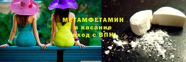 jwh Семилуки