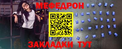 скорость Краснодар