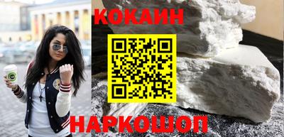 стаф Краснознаменск