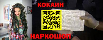 а пвп мука Краснокаменск