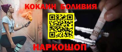 стаф Краснознаменск