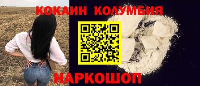 стаф Краснознаменск