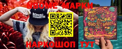 скорость Краснодар