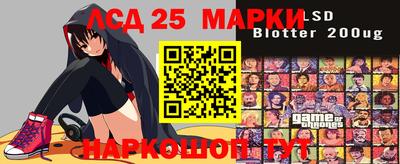 стаф Краснознаменск
