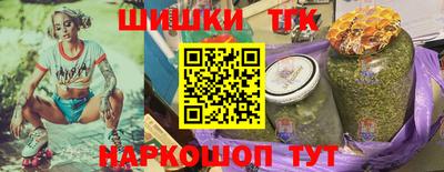 скорость Краснодар