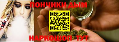 а пвп мука Краснокаменск