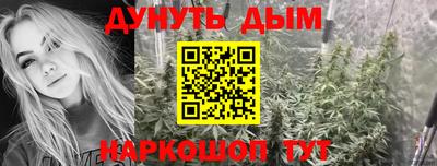 скорость Краснодар