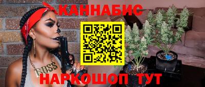 стаф Краснознаменск