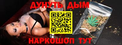 скорость Краснодар