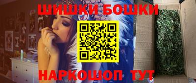 а пвп мука Краснокаменск