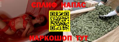 скорость Краснодар