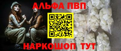 скорость Краснодар