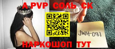 скорость Краснодар