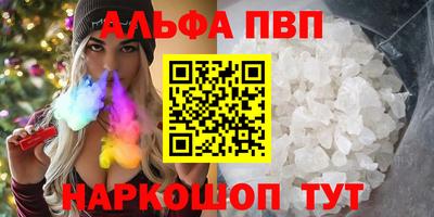 скорость Краснодар