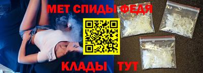 а пвп мука Краснокаменск