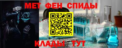 скорость Краснодар