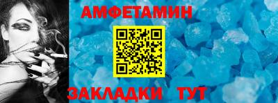 скорость Краснодар