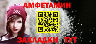 скорость Краснодар