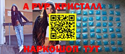 скорость Краснодар