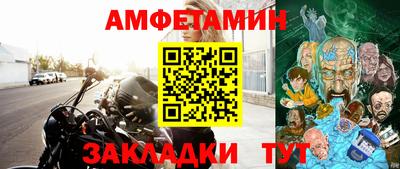 скорость Краснодар
