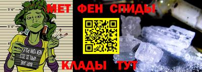 скорость Краснодар