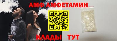 а пвп мука Краснокаменск