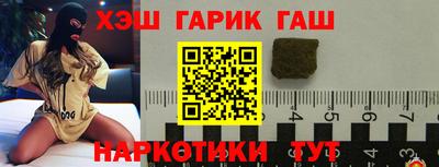 стаф Краснознаменск