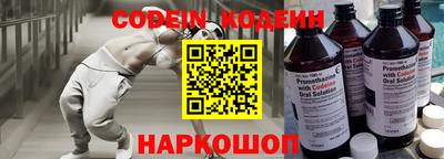 скорость Краснодар
