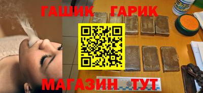 стаф Краснознаменск