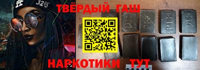 скорость Краснодар