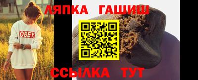 стаф Краснознаменск