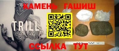 скорость Краснодар
