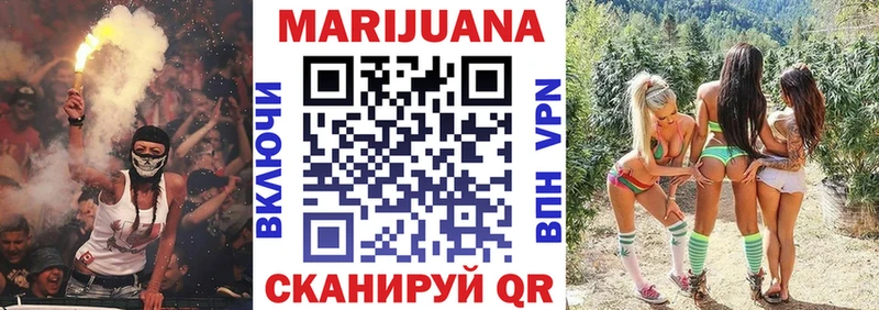 Канабис OG Kush  даркнет сайт  Искитим 